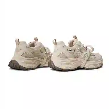 safiya HAPPY DIAMOND