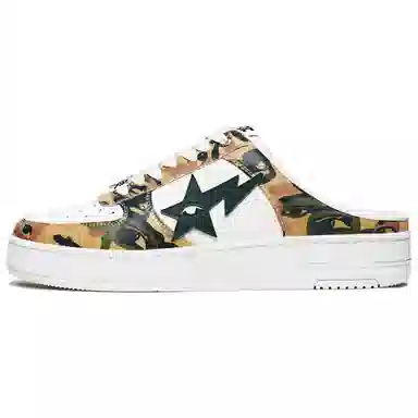 KidSuper x A BATHING APE Bapesta White Green