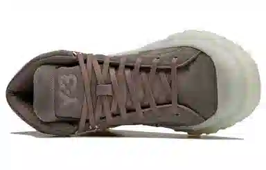 adidas Y-3 GR.1P High