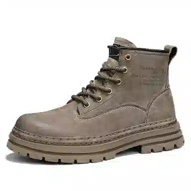 Luteng Martin Boots