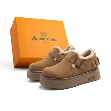 AQUASCUTUM