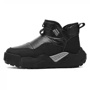 RBV Snow Boots
