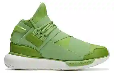 Y-3 Qasa Green