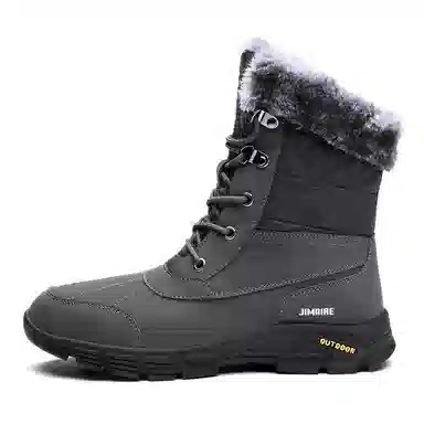 Jinmaiwang Snow Boots