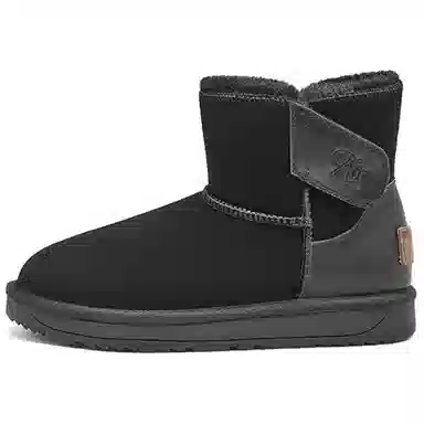 AGSDON Snow Boots