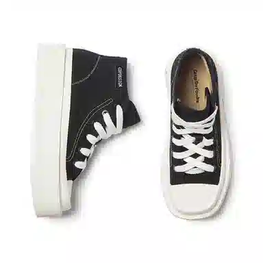 Coup De Foudre CDF 5cm