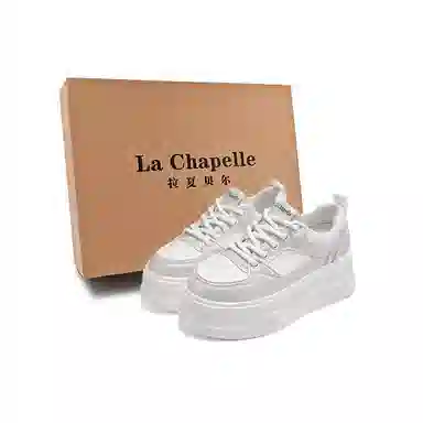 La Chapelle Low Top Sneakers Silver