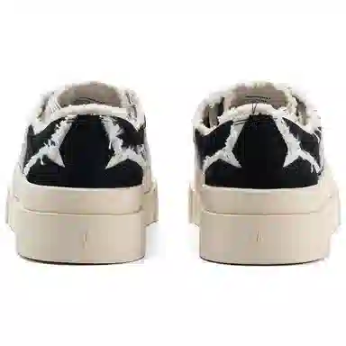 GRKC x VEEMES Classic Retro Sneakers Black