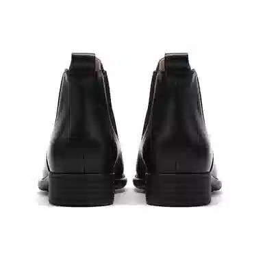 Marie Claire Chelsea Boots