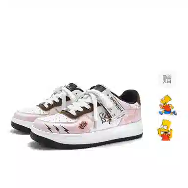 The Simpsons Air Force 1