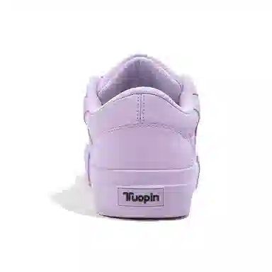 TUOPIN Purple Star