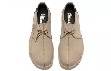 Clarks Originals Desert TrekGTX
