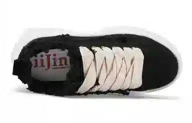 iiJin 9cm