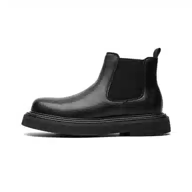 BEIDOUNIAO Chelsea Boots Black