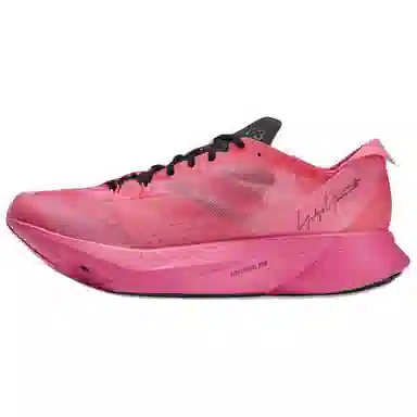 Y-3 ADIOS PRO 3.0 Red