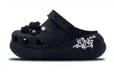 Crocs Classic Crush Black