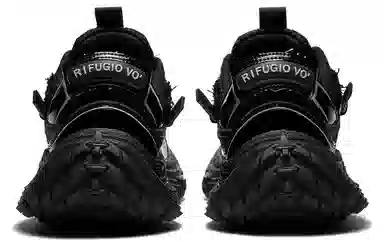 RIFUGIO VO'