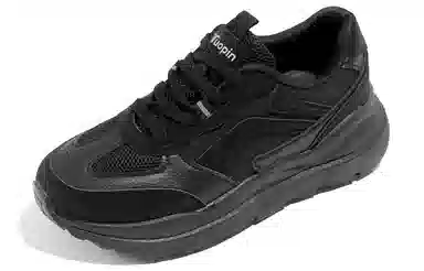 TUOPIN Paipai Sneakers