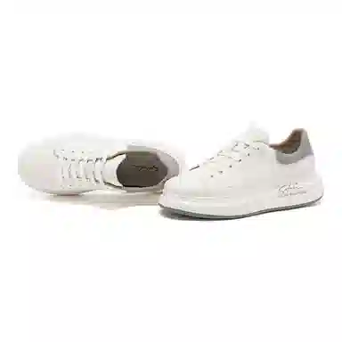 Satchi White Grey Low-Top Sneakers