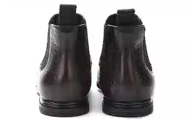 Satchi Chelsea Boots Coffee