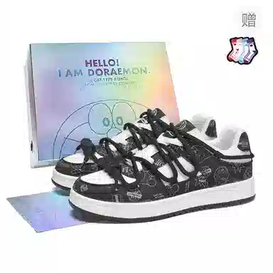 Doraemon Limited Edition Sneakers