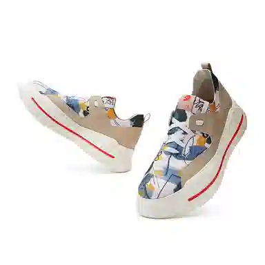 U.IN Santander 14 Series