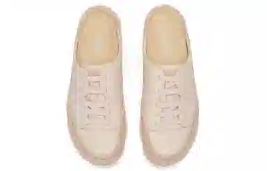 Clarks Trigenic2 Mule