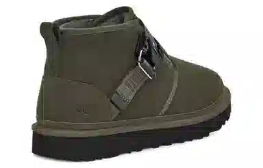 UGG Neumel Forest Green
