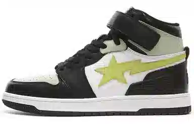 A BATHING APE BLOCK STA HI Black Green