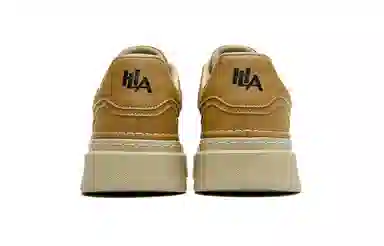 HLA Low Top Platform Sneakers
