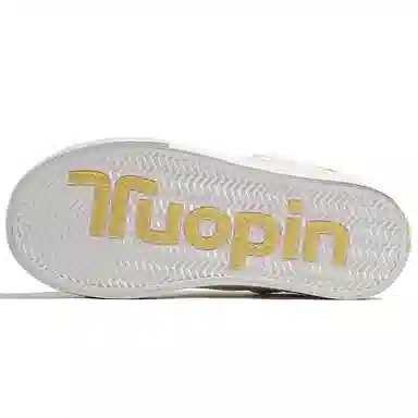 TUOPIN
