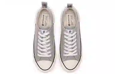 EXCELSIOR BOLT OVERLAYER