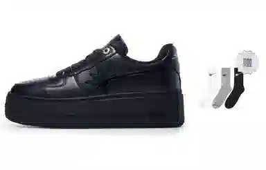 starwalk soldier logo