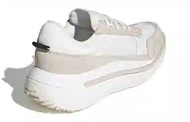 adidas Y-3 Ajatu Run White