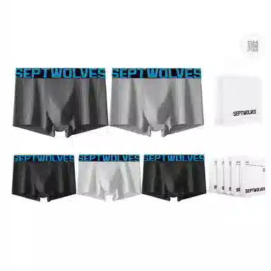 SEPTWOLVES 5