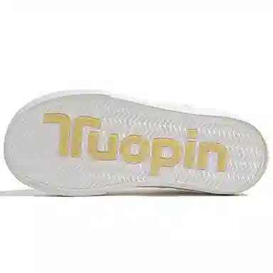 TUOPIN