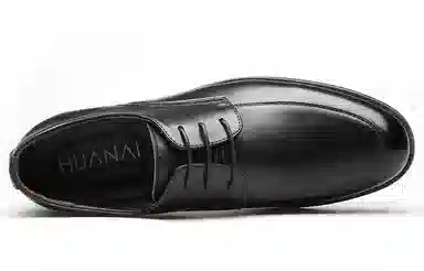 Huannai Dress Shoes Black