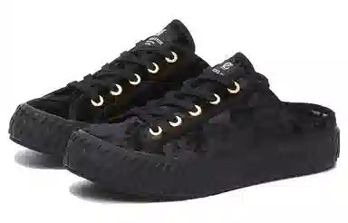 EXCELSIOR BOLT VELVET