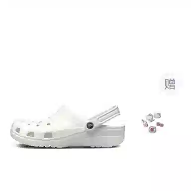 Crocs Classic Clog White