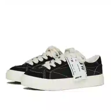 乐乐鱼 小众百搭休闲复古经典韩版 包裹性耐磨轻便 低帮 板鞋 男女同款