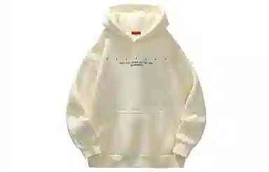 magmode Hoodie