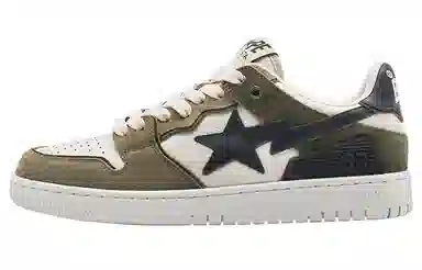 A BATHING APE SK8