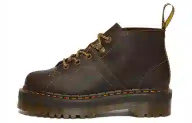 Dr. Martens Brown Ankle Boots