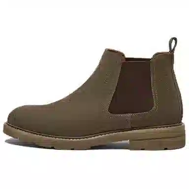 BATA Chelsea Boots