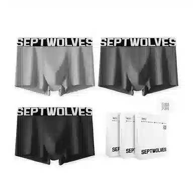 SEPTWOLVES 3