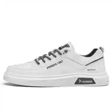 Huanai Canvas Sneakers