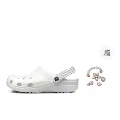 Crocs Classic Clog White