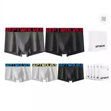 SEPTWOLVES 5