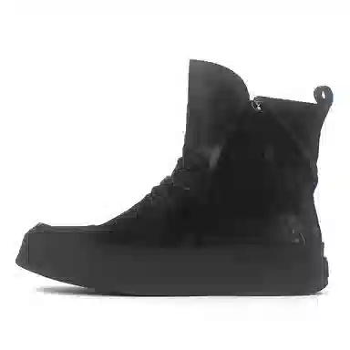 Tai Dian Black Ankle Boots