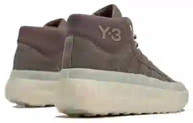 adidas Y-3 GR.1P High